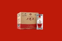 桑珠孜回收五粮液