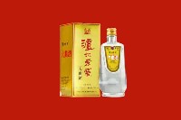 桑珠孜回收泸州老窖