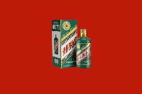 桑珠孜回收虎茅